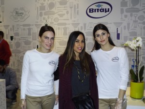 pandoras-kitchen-blog-greece-vitam-butter-awards