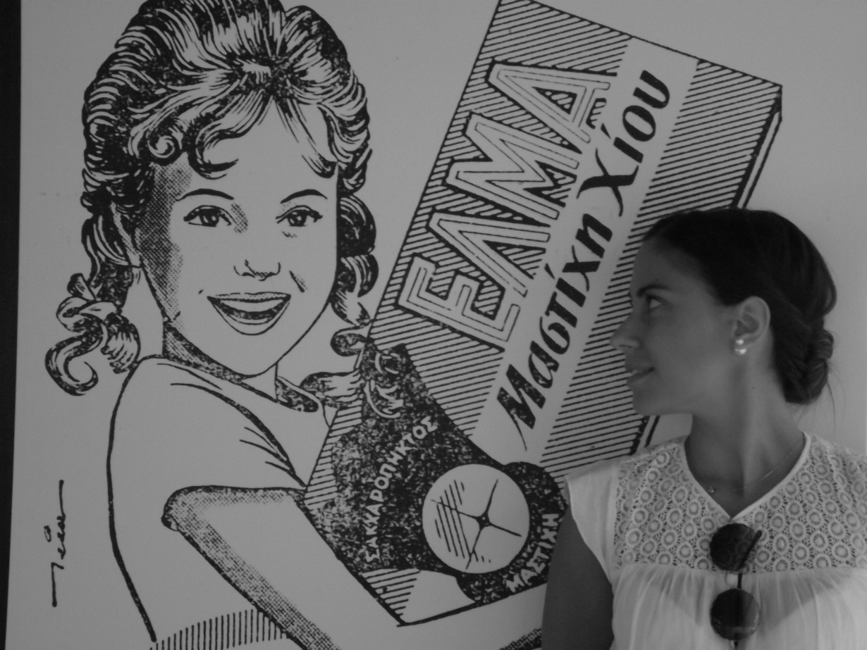 pandoras-kitchen-blog-greece-chios-mastic-elma