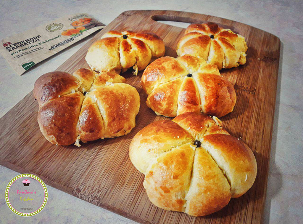 Πιροσκί με κίτρινη κολοκύθα και κοπανιστή Τήνου-κολοκύθα-πιροσκί-αργόκηπος Χαλβατζή-κολοκυθόπιτα